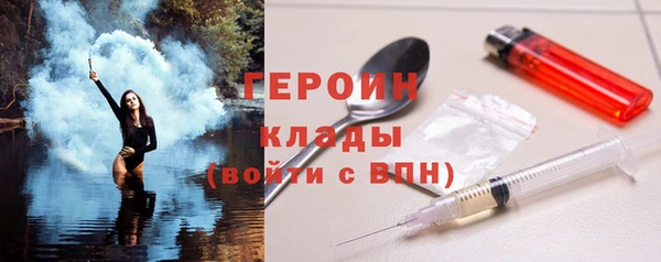 твердый Арсеньев