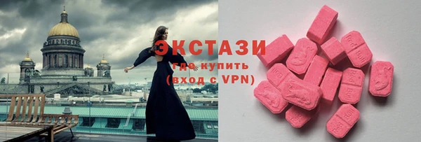 твердый Арсеньев