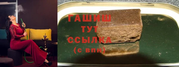 jwh Пересвет