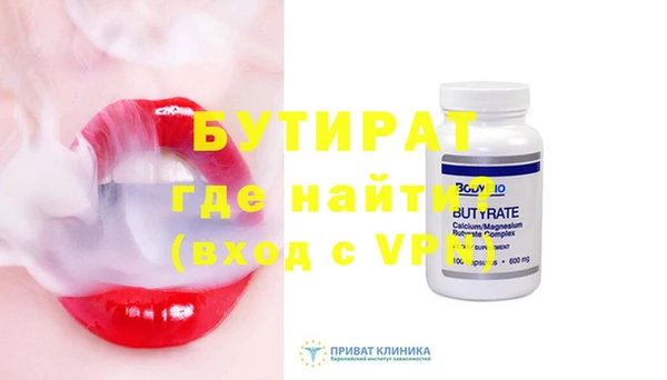 крисы Пестово