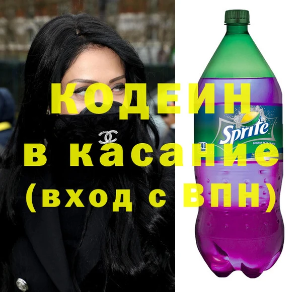 ГАЛЛЮЦИНОГЕННЫЕ ГРИБЫ Армянск
