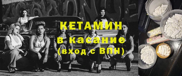 ГАЛЛЮЦИНОГЕННЫЕ ГРИБЫ Армянск