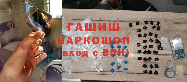 твердый Арсеньев
