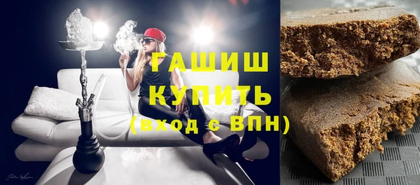твердый Арсеньев