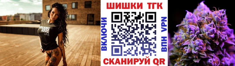 Канабис Amnesia  как найти закладки  Светлоград 